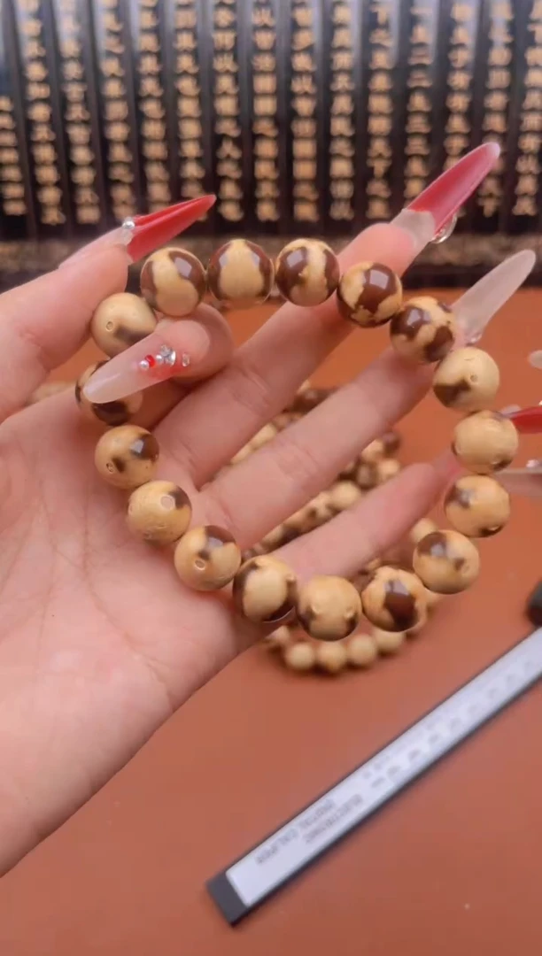 手串紫金鼠紫金鼠14