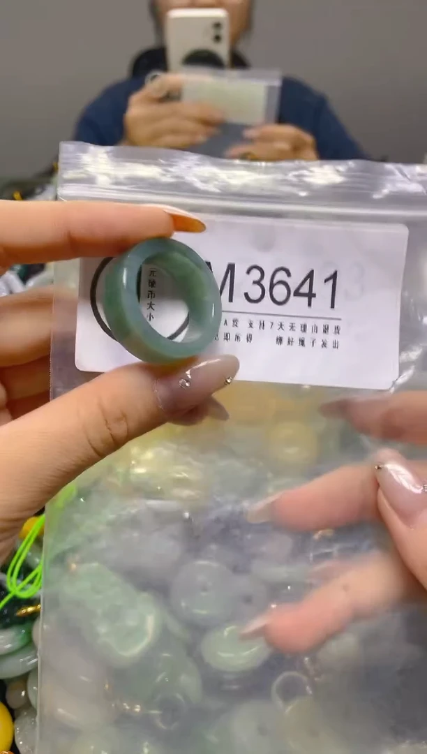 翡翠未镶嵌颈饰21.5/M/翡翠A货,1件也是批发价