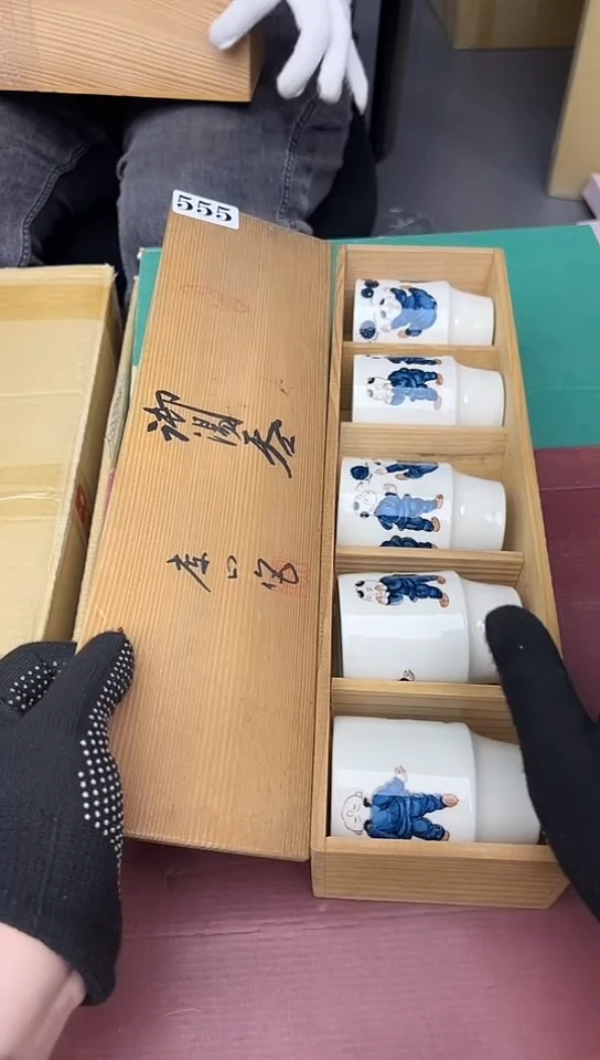 【闪购商品】中古回流瓷器好看，谨慎参拍