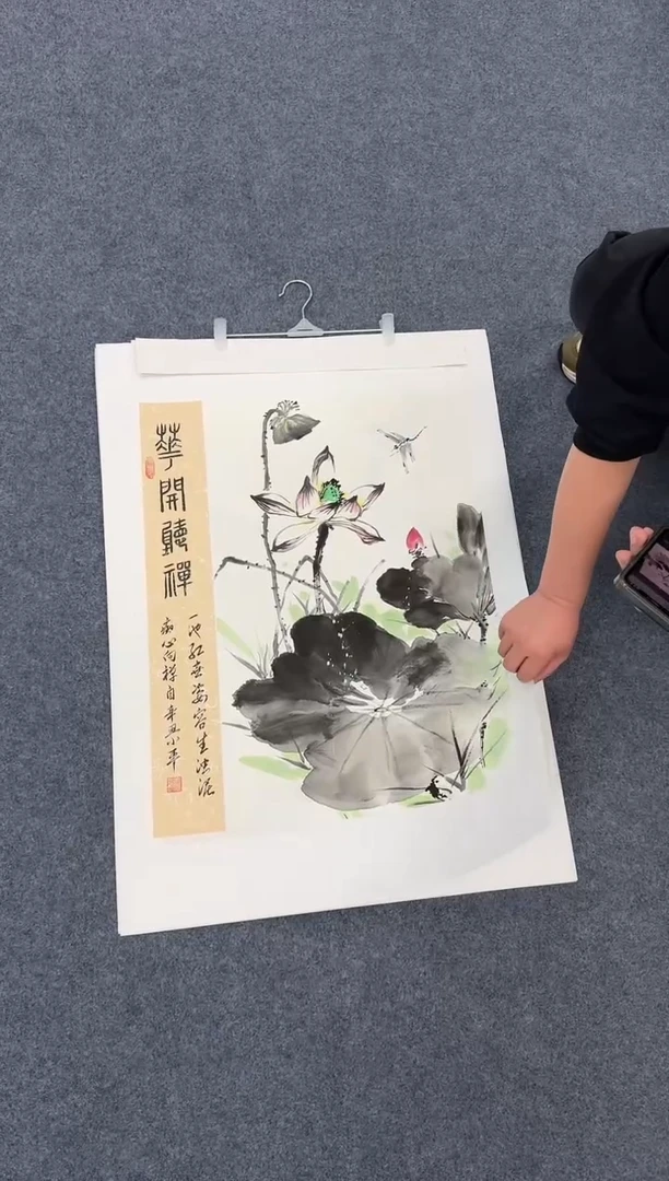 国画大写意荷花同类型随机