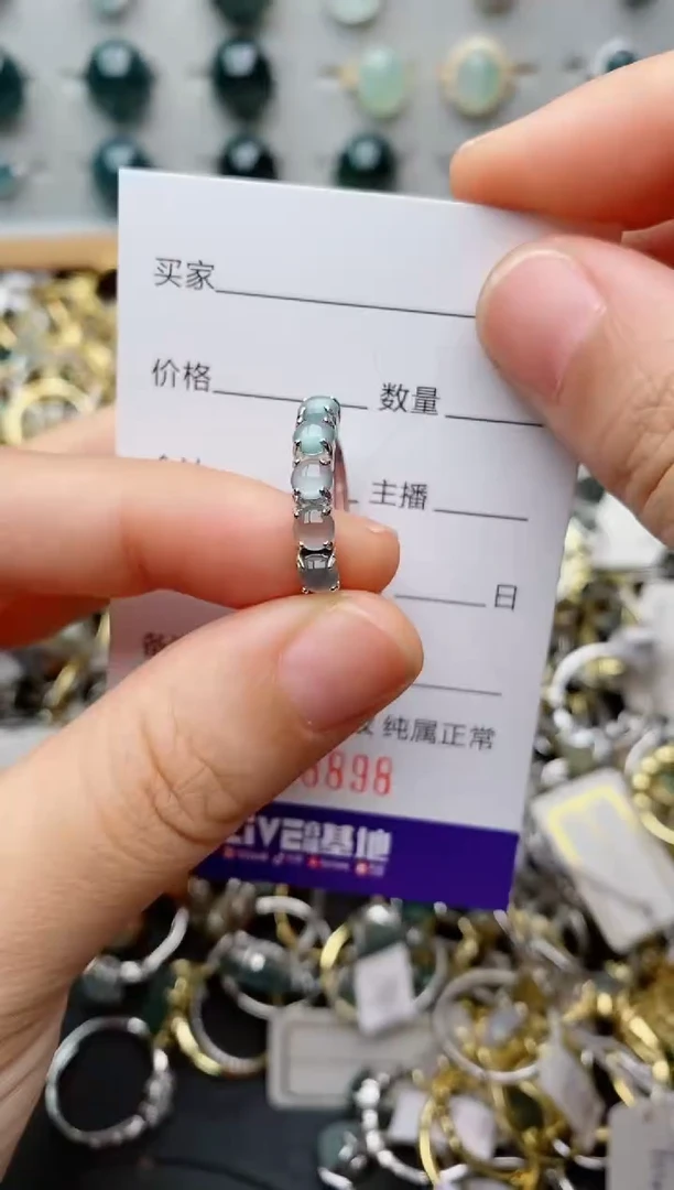 银S925镶嵌戒指翡翠.