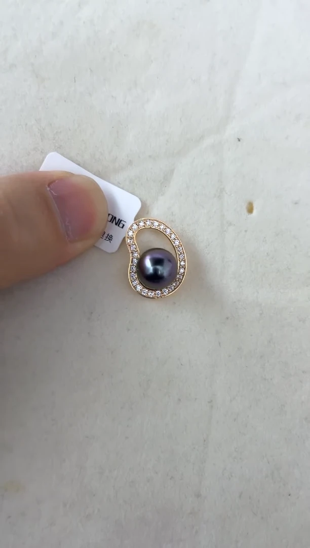 【闪购商品】海水珍珠颈饰银S925镶嵌吊坠