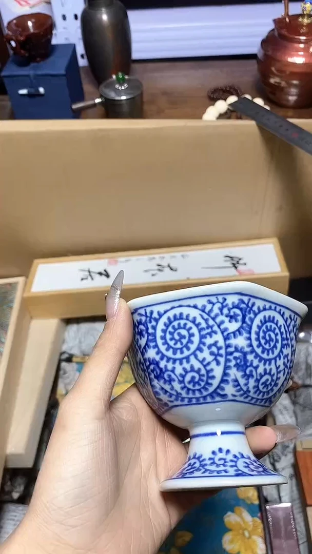 【闪购商品】瓷器瓷器瓷器瓷器