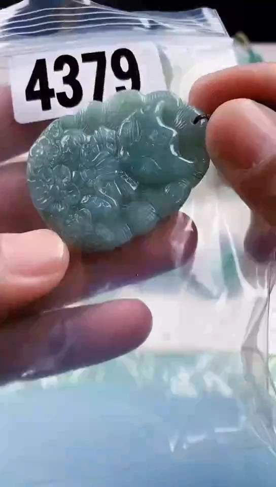 【闪购商品】翡翠颈饰未镶嵌天然翡翠吊坠挂件