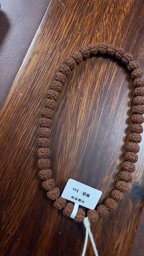 【闪购商品】金刚菩提手串6号收藏级平细9加