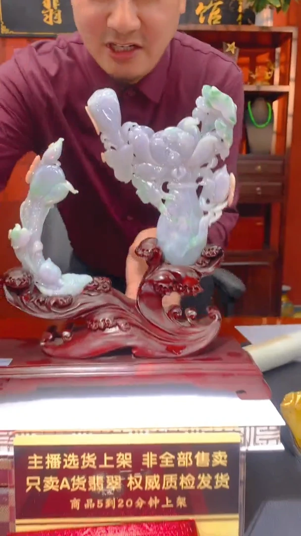 未镶嵌定制翡翠定制A货翡翠XB049