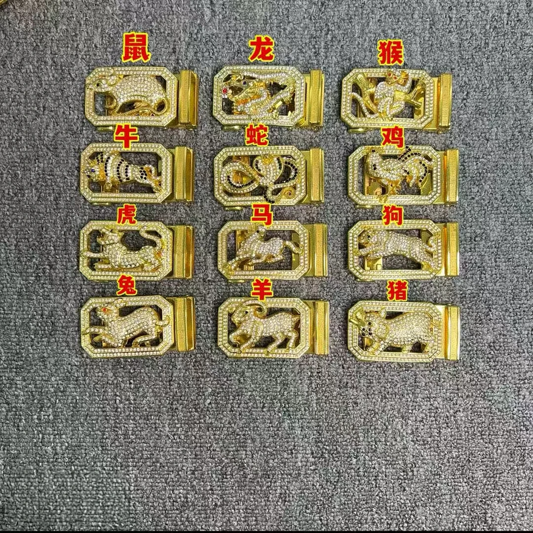 十二生肖滑道皮带扣（无带条）男士高档时尚休闲百搭网红潮流