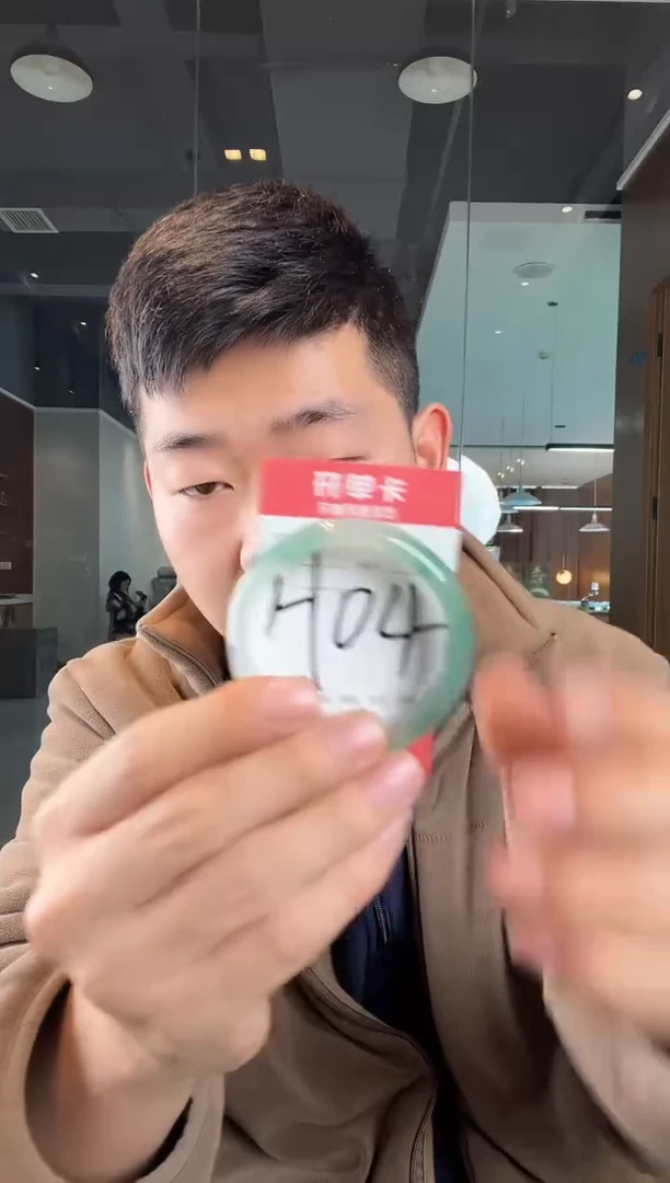 【闪购商品】石英质玉手镯未镶嵌非洲翠