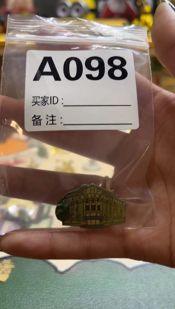 吟*鼻孤品扣号 秒拍秒付