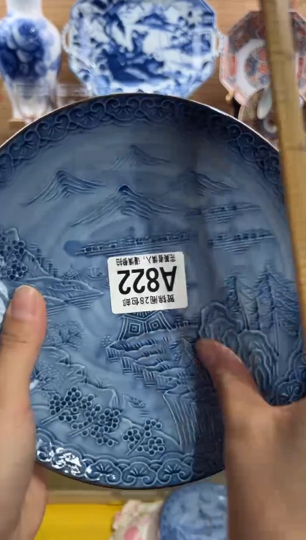 瓷片3**车      A822