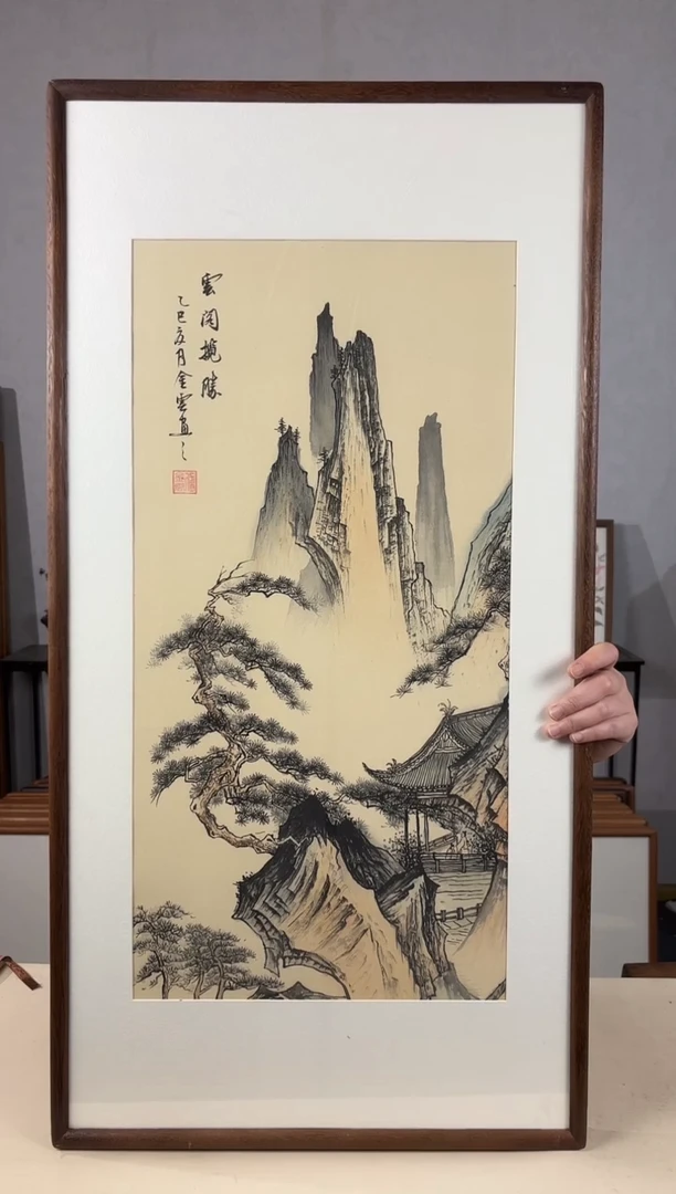 国画手绘*云阁揽胜*47*92cm带框发货