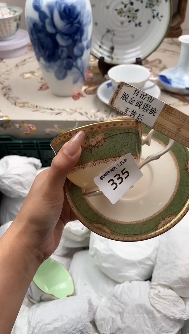 瓷片跳****怪R         335