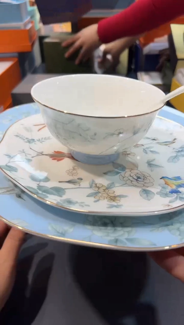 【闪购商品】碗HT196全场正品，京东包邮