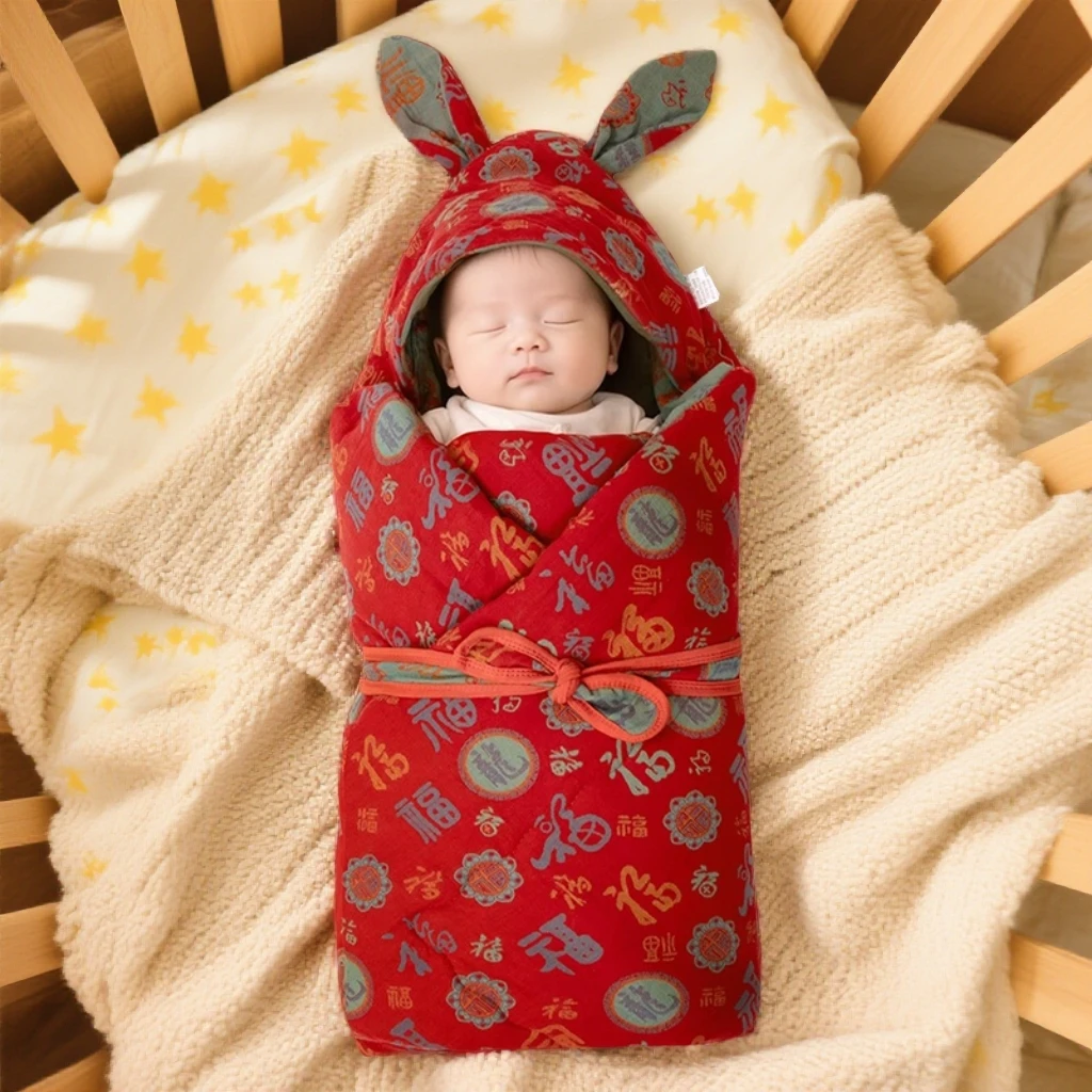 婴儿百福纯棉抱被新生儿秋冬季加厚包被产房外出包裹新生儿包被