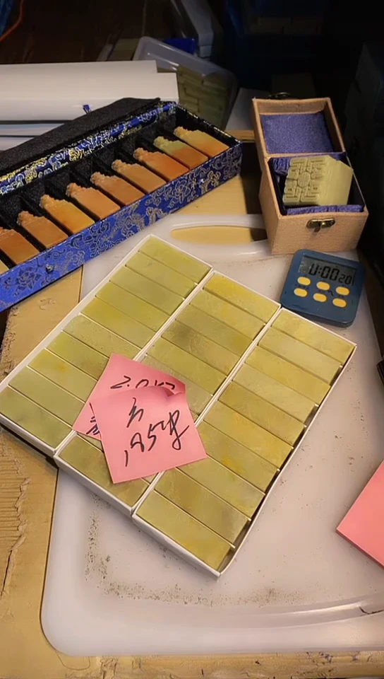 青田石方**廊青田印石 篆刻佳品