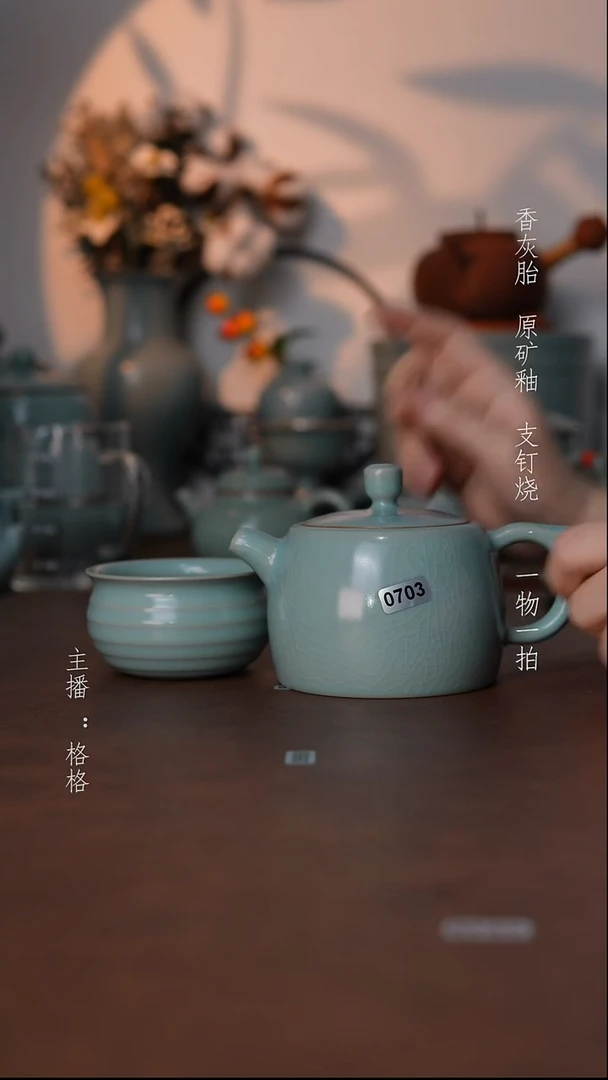 摆件瓷仿古原矿釉手工300毫升全品