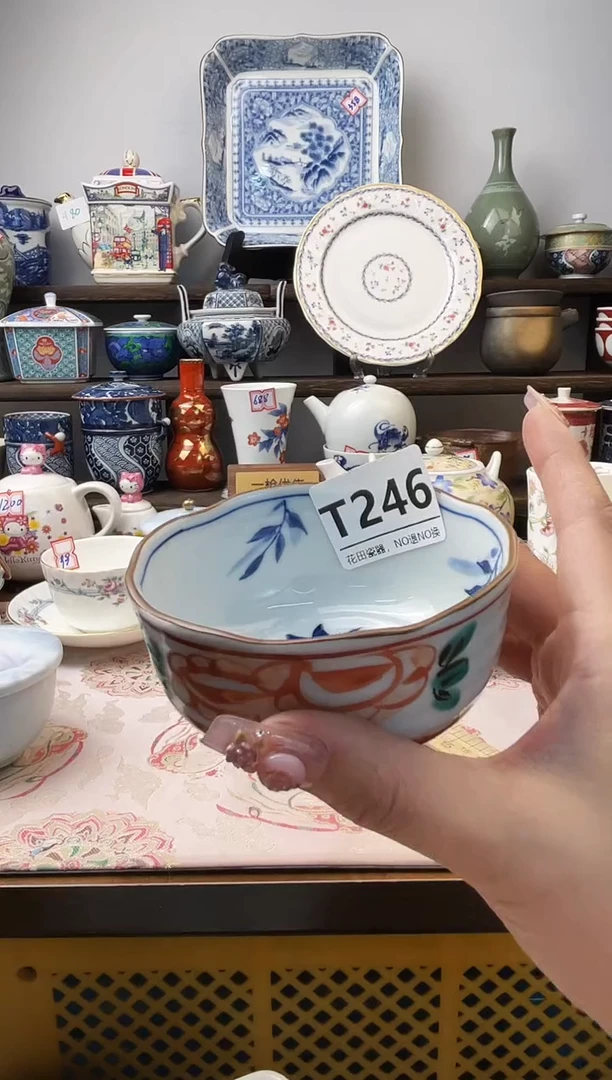 瓷片J*T246不退不换.感谢理解