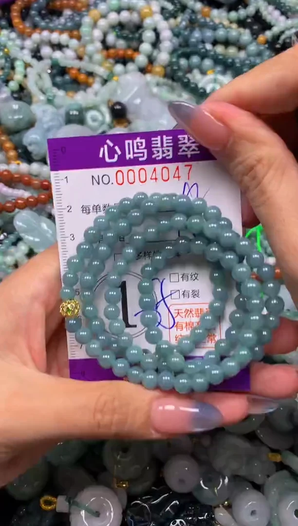 颈饰未镶嵌翡翠闪购004047