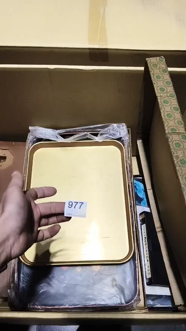 如*977  茶道具。。。。