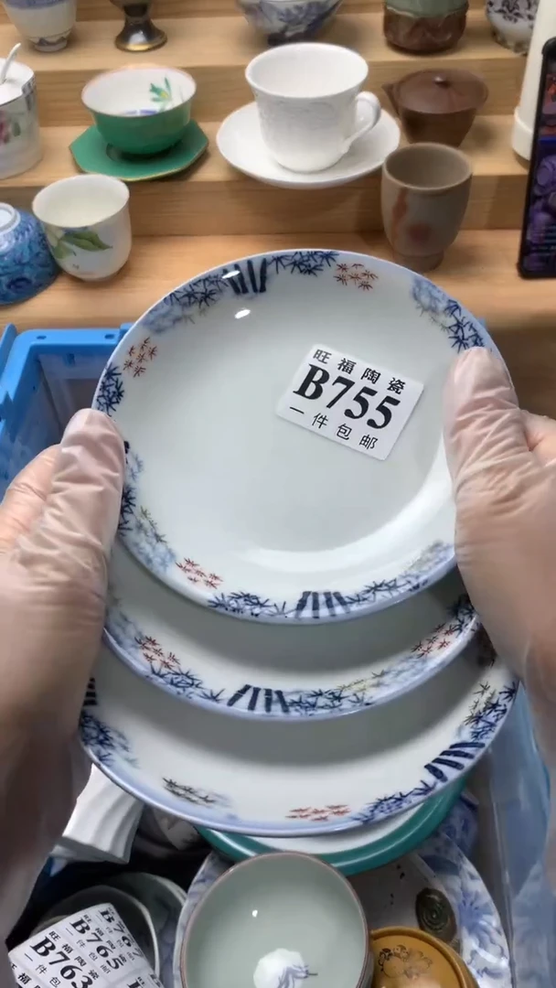 瓷片?****菲校长美瓷一号商品