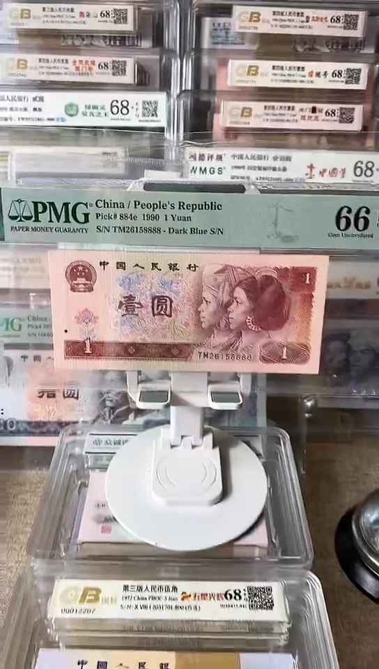 【闪购商品】901单张26158888.。。。