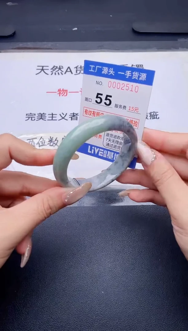 未镶嵌手镯翡翠翡翠手镯未镶嵌