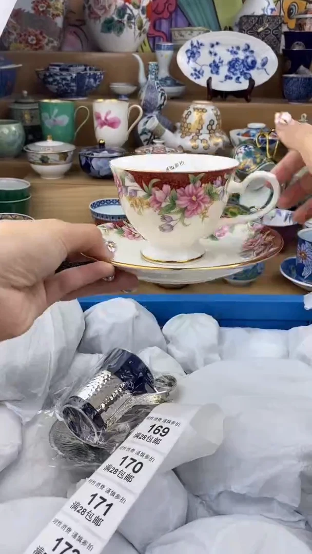 【闪购商品】杯瓷色工艺品品品品168