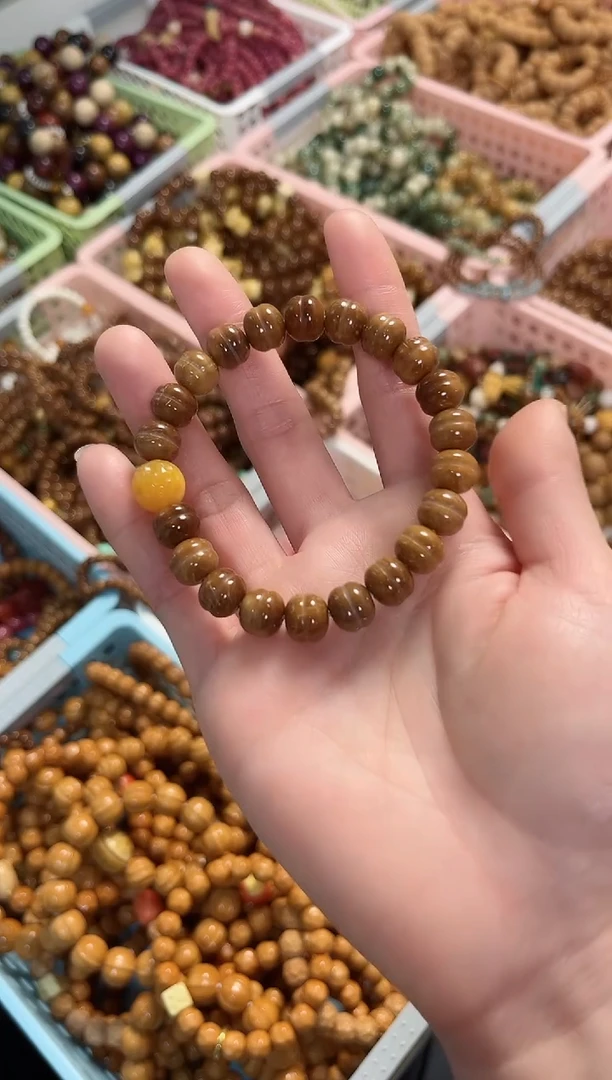 【闪购商品】库克手串库克汉堡珠10mm