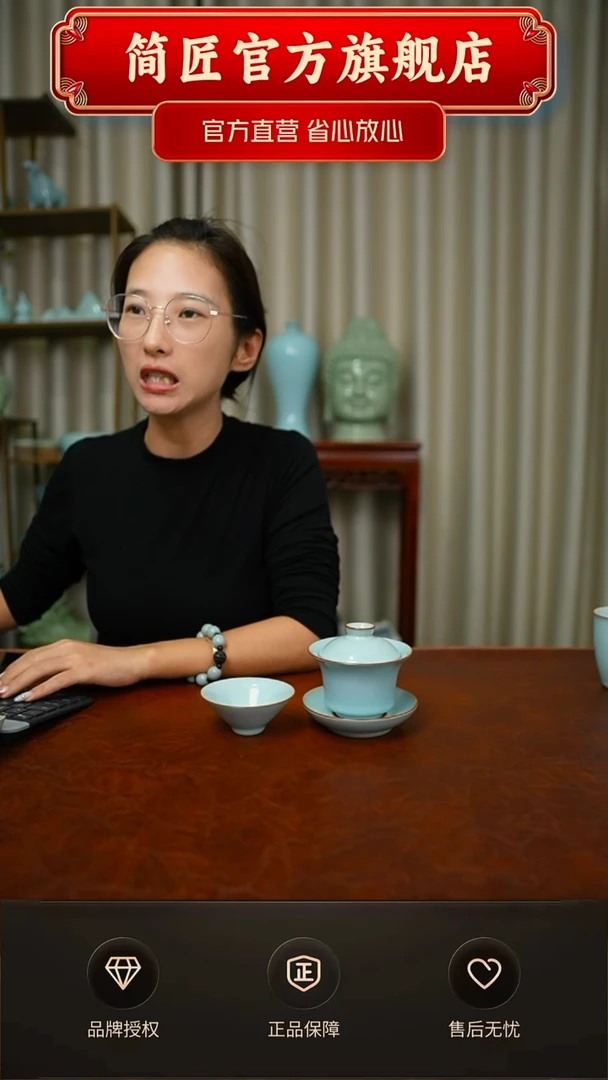 一级铜口马蹄盖碗 送铜口斗笠
