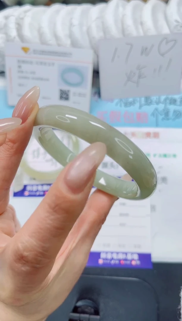 未镶嵌手镯石英质玉302-64.2