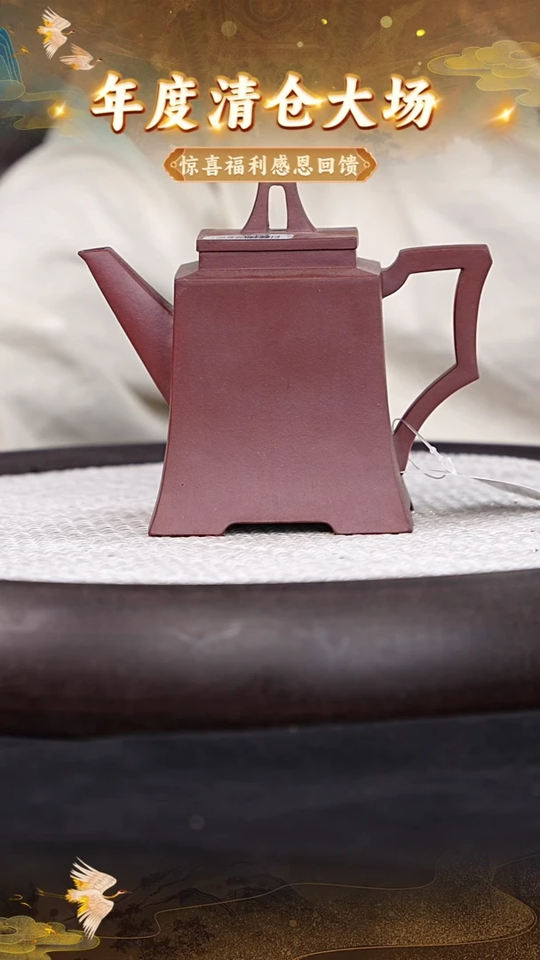 茶壶紫砂73 宜兴紫砂茶壶