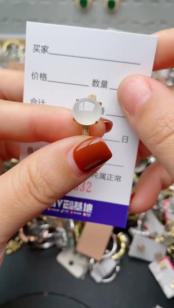 银S925镶嵌戒指翡翠.532