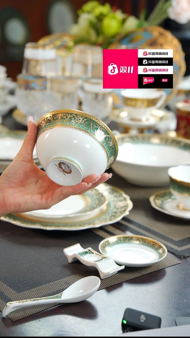 瓷片4.75英寸米饭碗1个