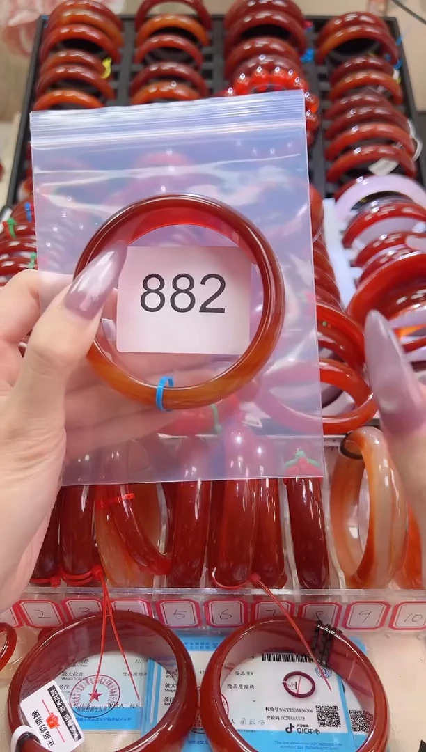 手镯玛瑙/玉髓未镶嵌58圈口*882