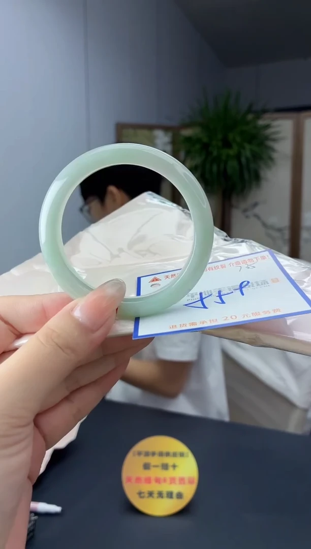 未镶嵌手镯翡翠1111111111