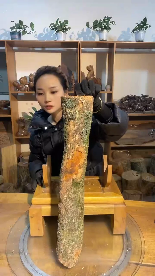 阿祥金丝楠木闪购链接