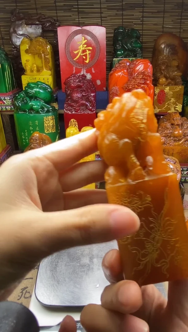 寿山石印石纯天然篆刻石料