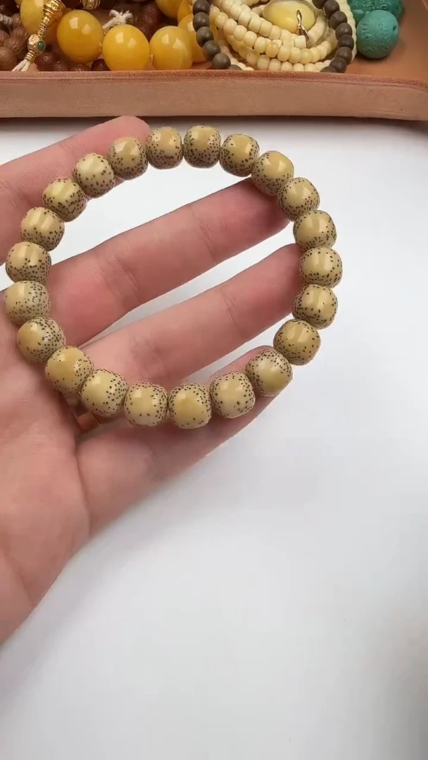 星月菩提手串吴*.星月