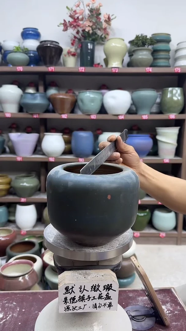 4月25号-高14口11瑕