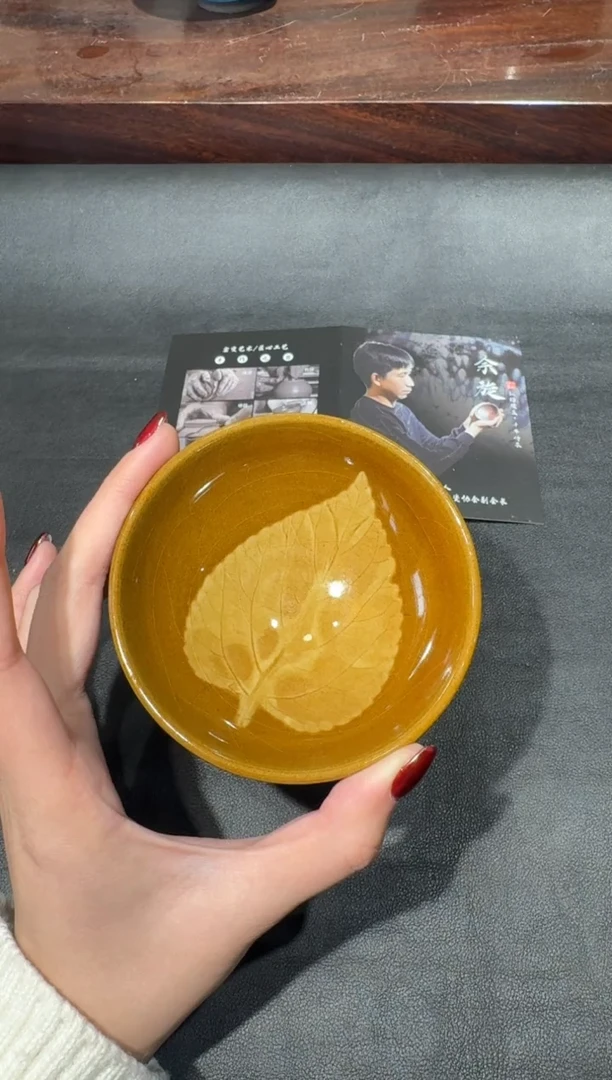 【闪购商品】茶盏建盏故事余旋木叶47
