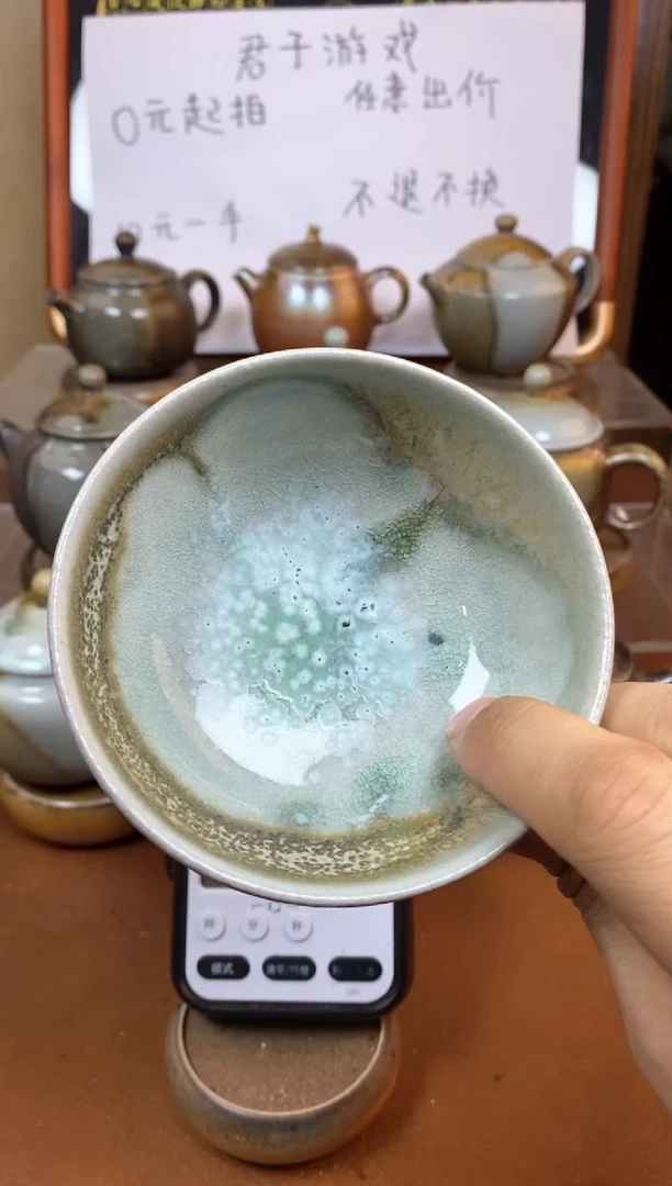 【闪购商品】观寂茶器柴烧专拍链接833