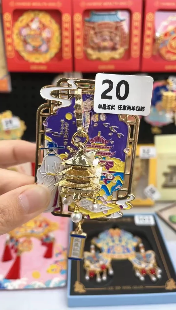 小****版三单包邮小胖墩儿