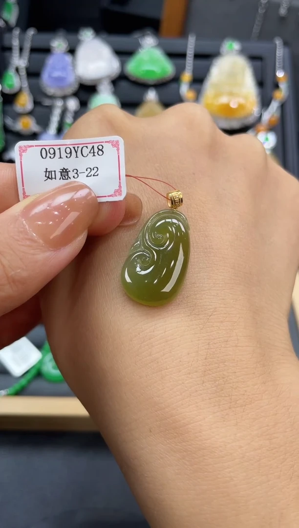 18K金镶嵌挂件翡翠0919YC48