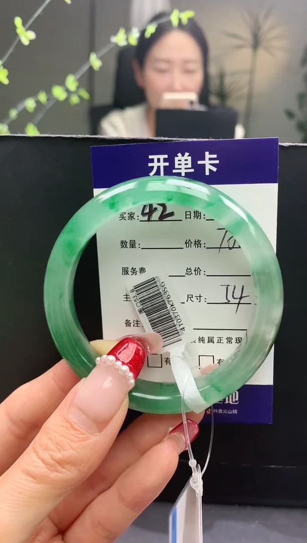 【闪购商品】石英质玉手镯未镶嵌42序号圈口54+