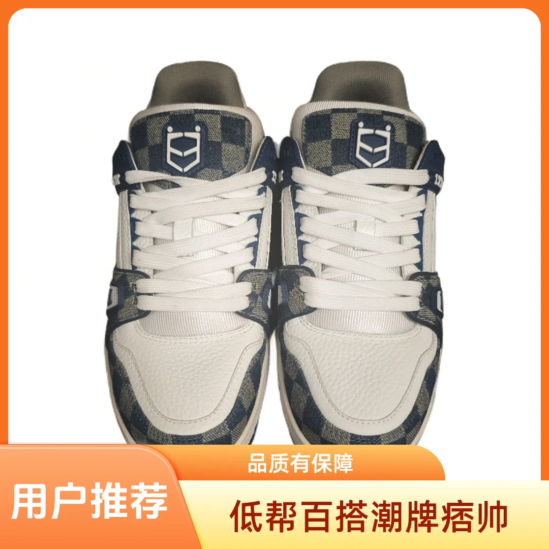 增高百搭透气耐磨球鞋低帮减震今年流行流行鞋子男款ro板鞋正品