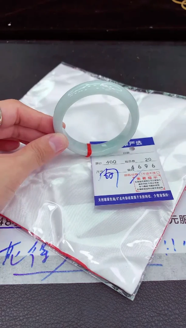 翡翠手镯未镶嵌111111111111111
