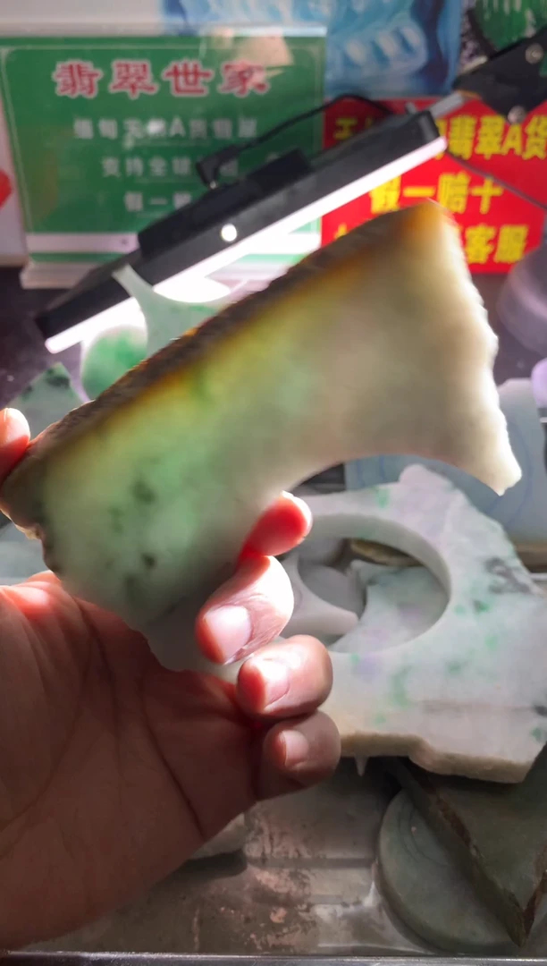 裸石翡翠翡翠多样性发货117