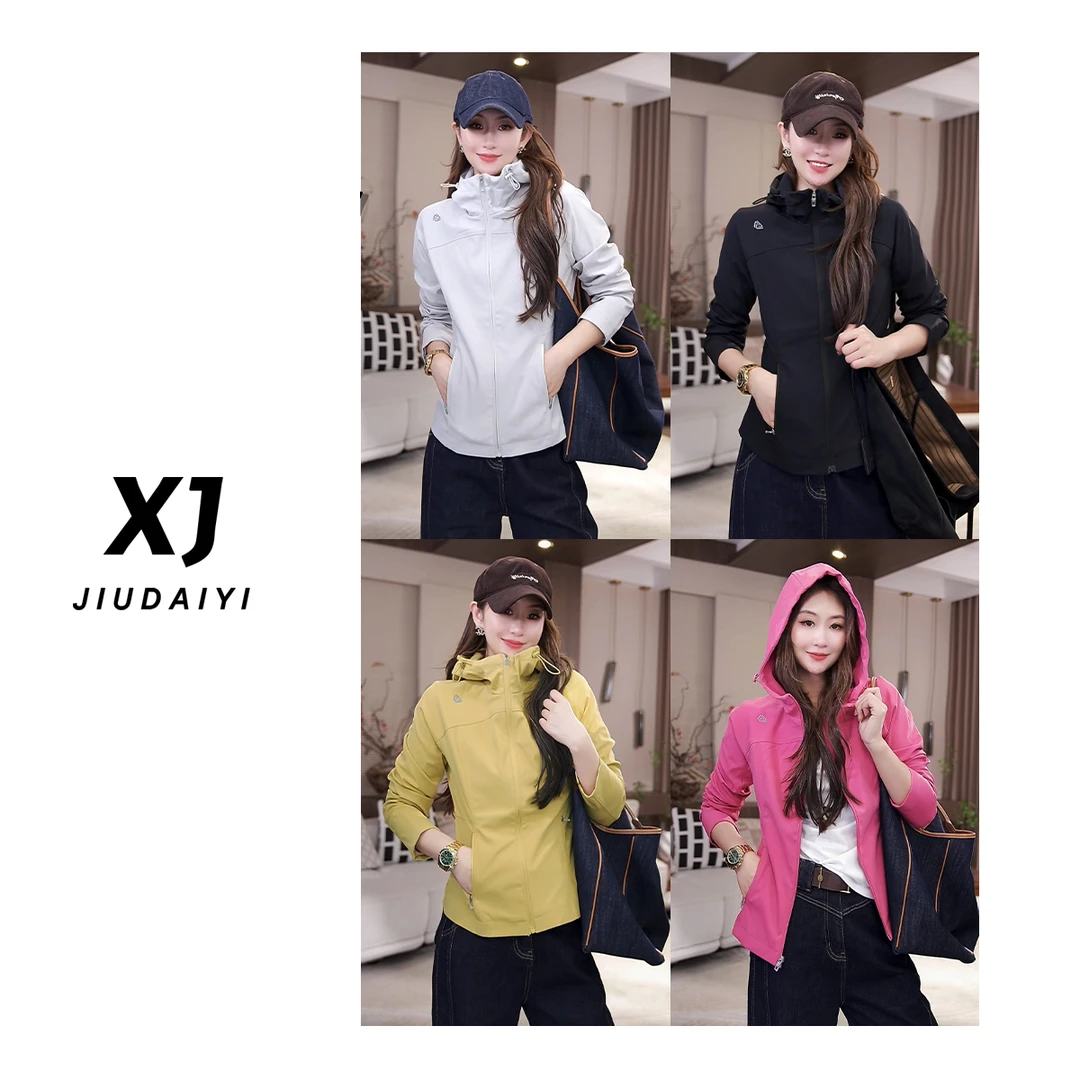 玖黛衣【美丽诺言】新款时尚百搭休闲常规带帽外套 WTJ44333