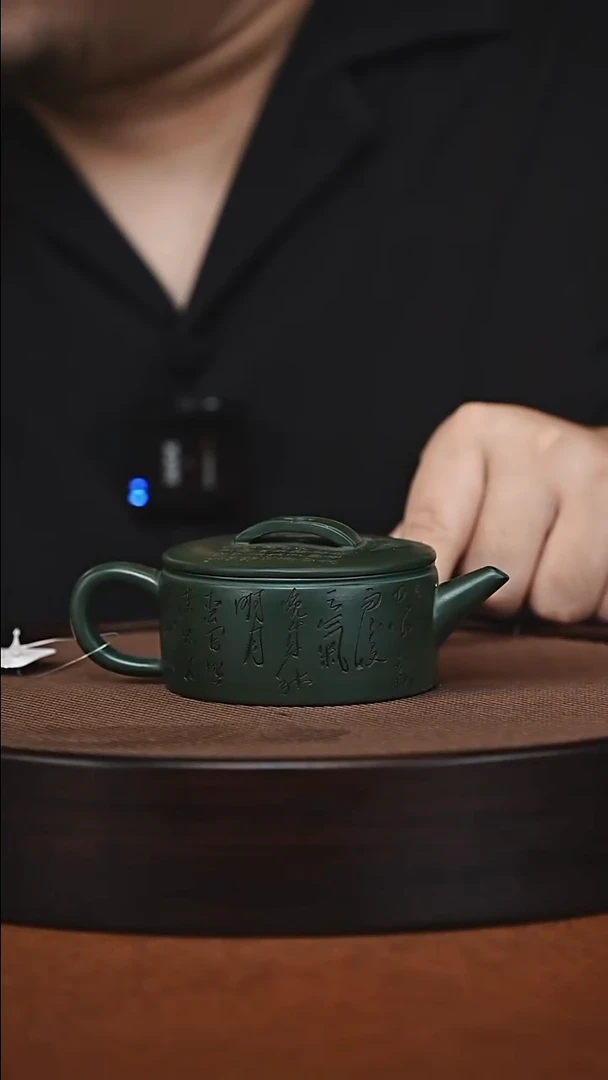 茶壶紫砂原矿紫砂壶