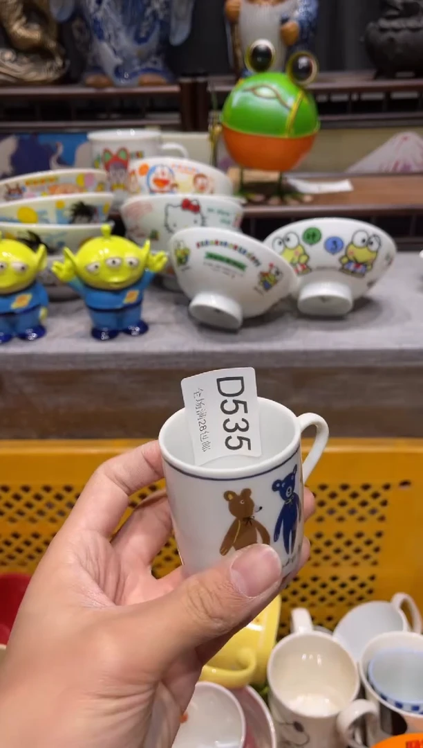 瓷片晴?闪购商品专用链接